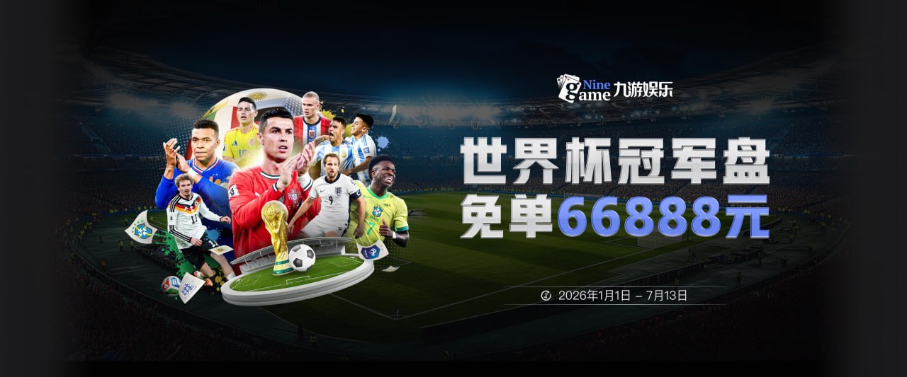 又没赢！7轮过后只拿7分，领先后总丢分的曼联里外都乱