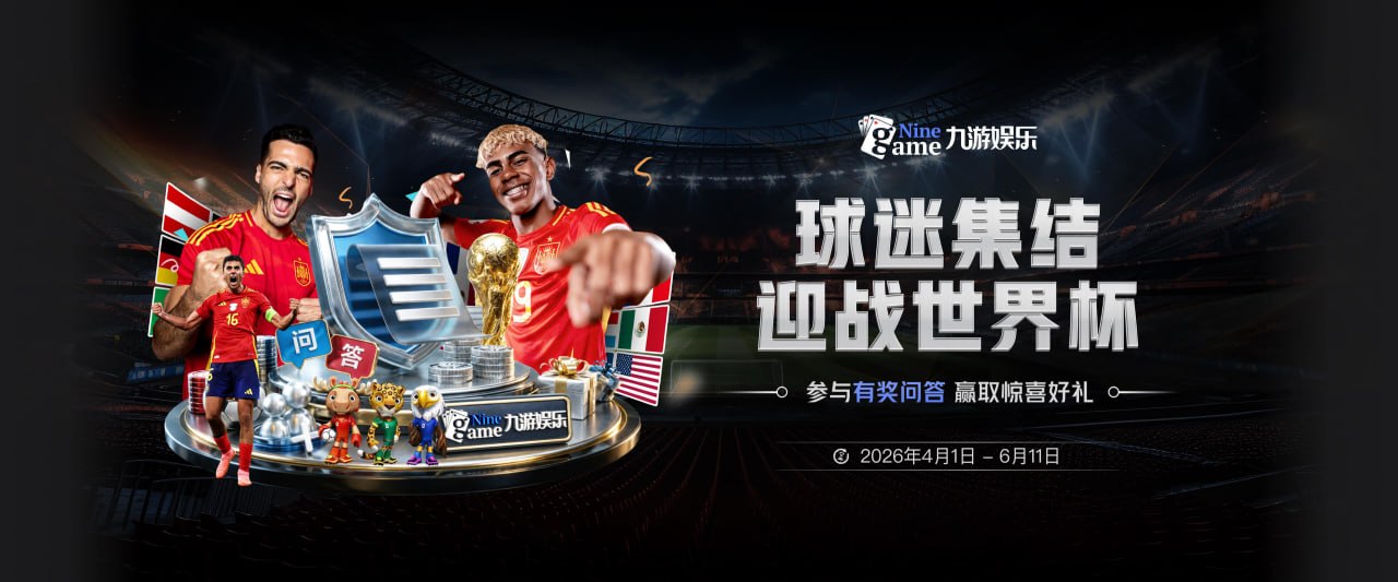 记者：在任命塔帅之前，阿森纳曾考虑过波切蒂诺、维埃拉等人