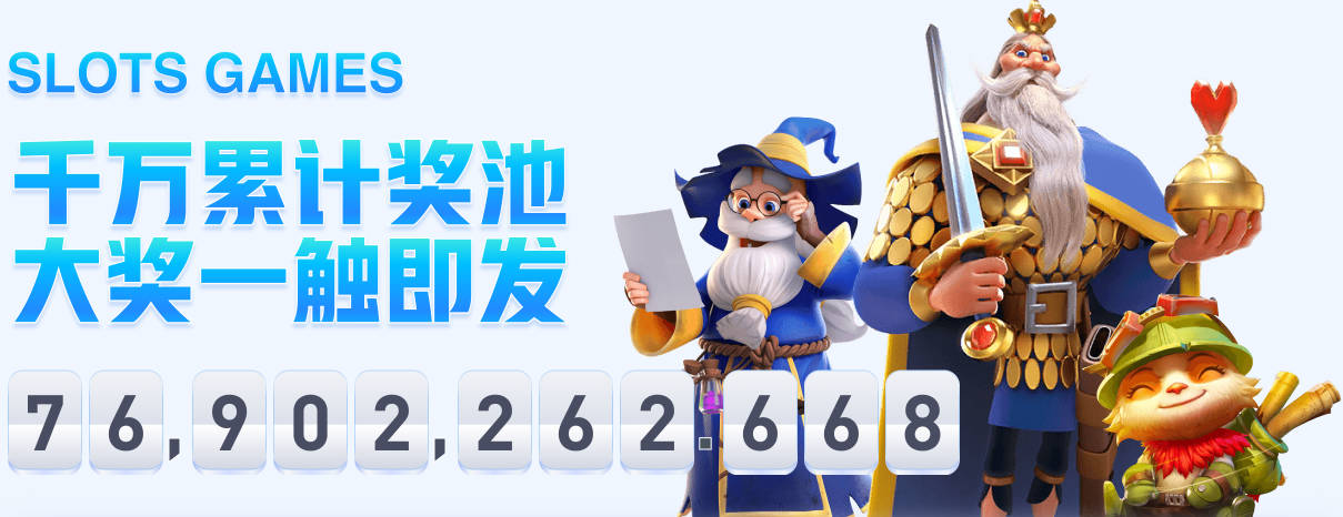 吉拉迪诺：我对第三个丢球尤其感到生气，帕尔马仍需调整完善战术