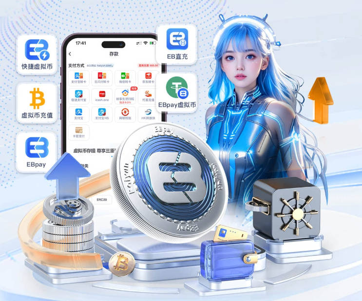 顿涅茨克矿工提前抵达米兰：战术准备与情感宣言的双重考量