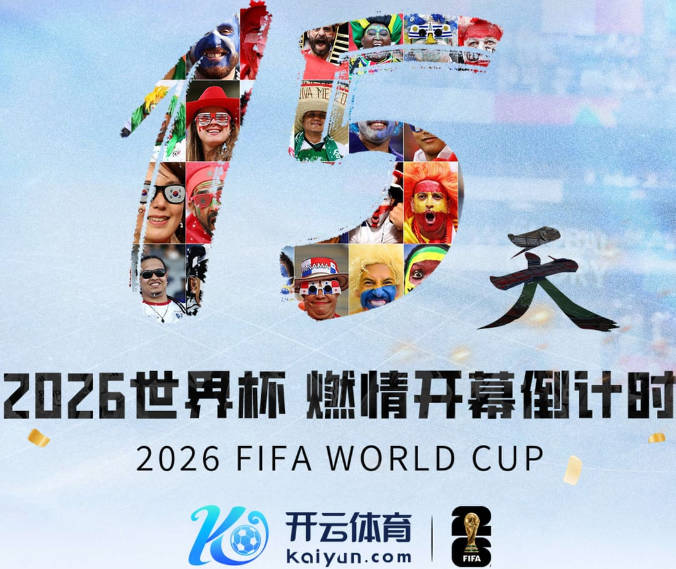 赫斯基：若曼城降级将不得不出售球员，蓝狐曾卖掉整套阵容